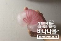 만족합니다.
